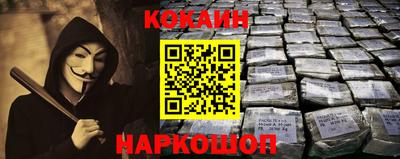 таблы Моздок
