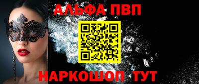 сатива Можга