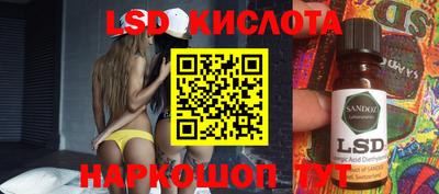 таблы Моздок