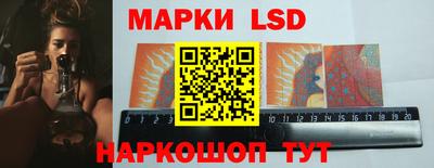амфетамин Можайск
