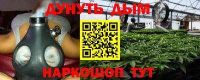 таблы Моздок