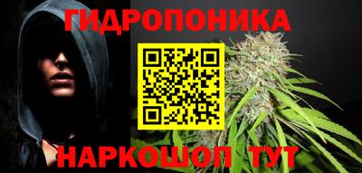 таблы Моздок