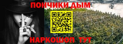 амфетамин Можайск