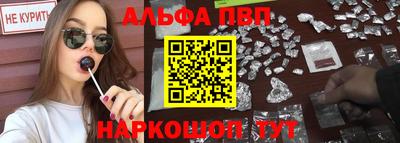 сатива Можга