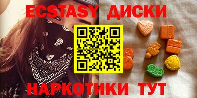 сатива Можга