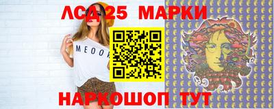 амфетамин Можайск