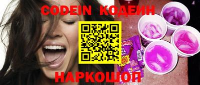 сатива Можга