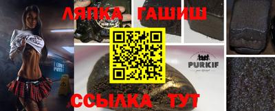 сатива Можга
