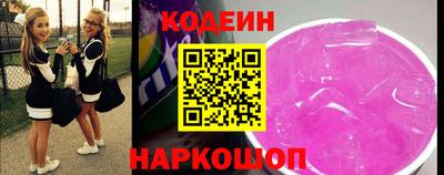 сатива Можга