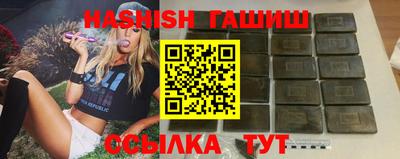 таблы Моздок