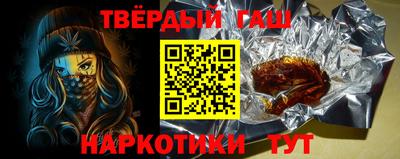 сатива Можга