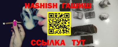 амфетамин Можайск