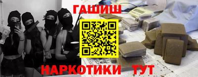 сатива Можга