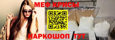 сатива Можга